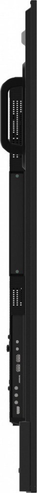 IIYAMA Monitor 75 cali LH7575UHS-B2AG,24/7,IPS,ANDROID.11,4K, WiFi, iiSignage2, FailOver, EShare, 24/7, full daisy chain