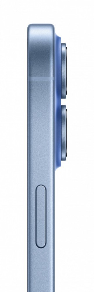 Apple IPhone 17 256 GB Gołębi