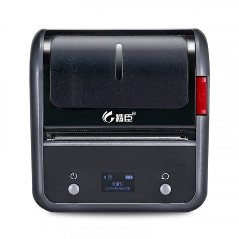 Niimbot Label Printer B3SP GREY