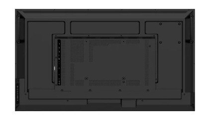 Avtek Monitor informacyjny DS2 86 cali
